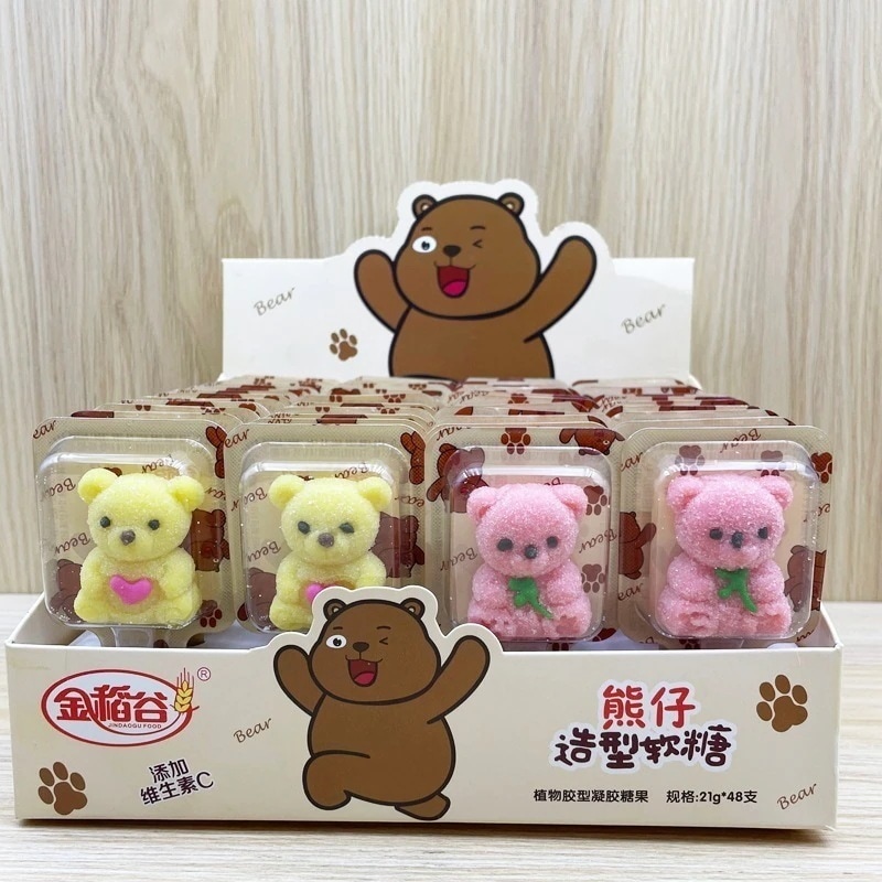 子供の創造的な動物の形をしたロリポップとグミキャンディーキャンディーのご褒美子供のおやつ 誕生日プレゼント 子供の贈り物 誕生日プレゼント 子供の贈り物