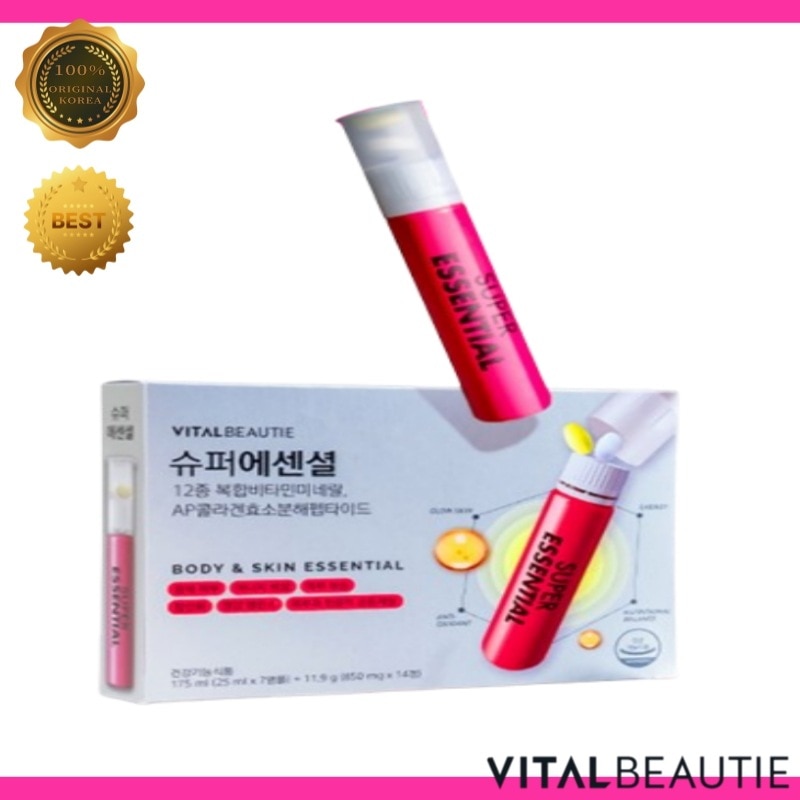 [メガ割] V1TALBEAUTY スーパーエッセンシャル オールインワン ビタミン 21本 セット サプリメント マルチビタミン ミネラル 栄養補給 活力 ダイエット サポート 健康管理 ア모레퍼시