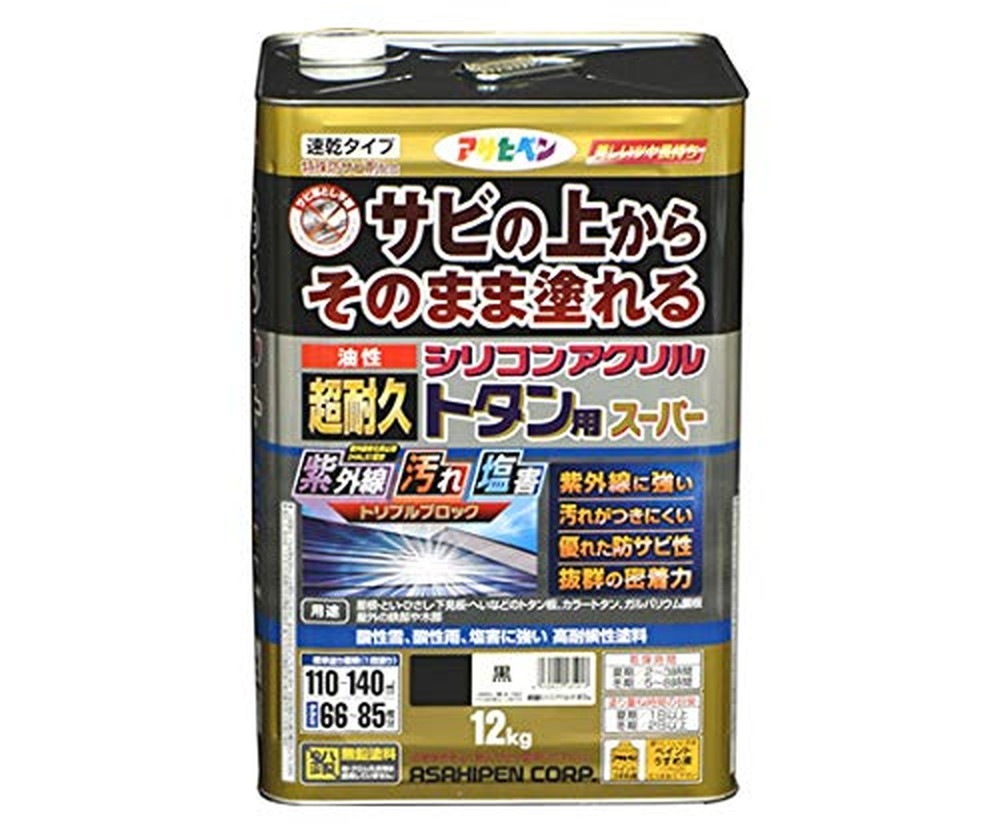 （まとめ買い）サビ止め兼用上塗り塗料 油性超耐久シリコンアクリルトタン用 12kg 黒 [x3]