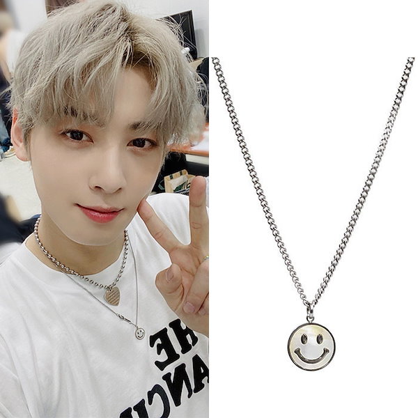 【NCT ASTRO チャウヌ 着用】Happy Smile Necklace 正規品 韓国発送 関税込み ネックレス チェーン シンプル メンズ  レディース K-POPアイドル着用 大人気