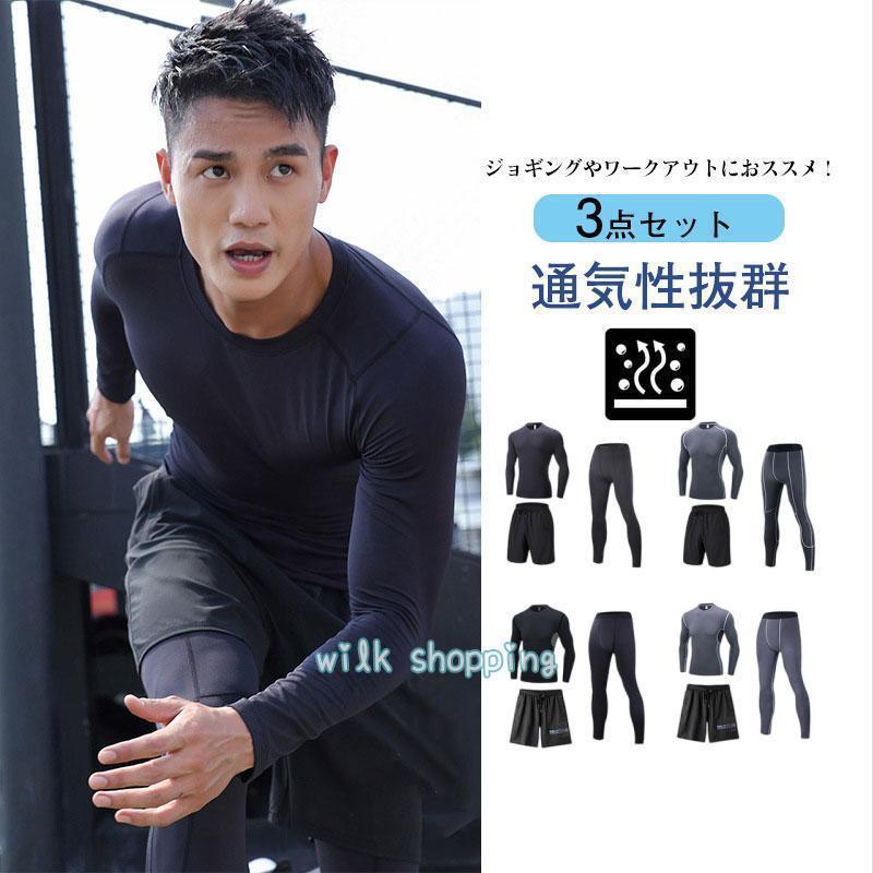 激レア　Ｘ ＴＡＩＪＩ　タオル 激レア X TAIJI タオル