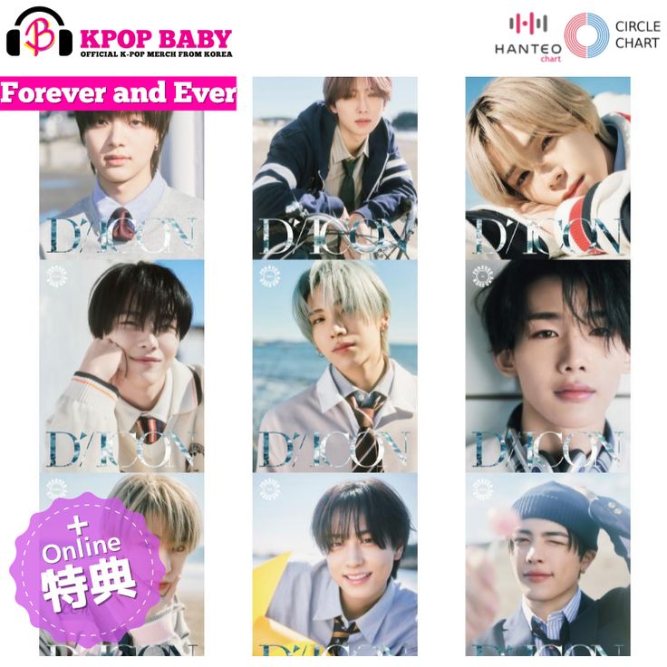 &TEAM DICON weverse 特典 チェキ K ケイ &TEAM DICON weverse特典 チェキ K ケイ 写真集 2枚セット