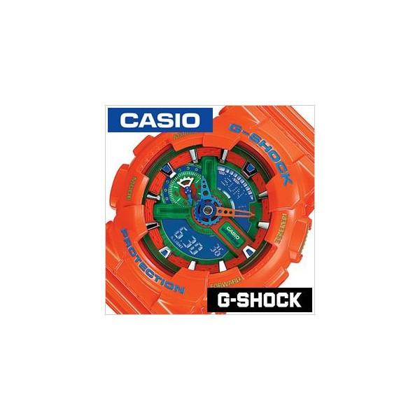 CASIO Gショック 腕時計 G-SHOCK ジーショック ハイパーカラーズ メンズ レディース GA-110A-4JF