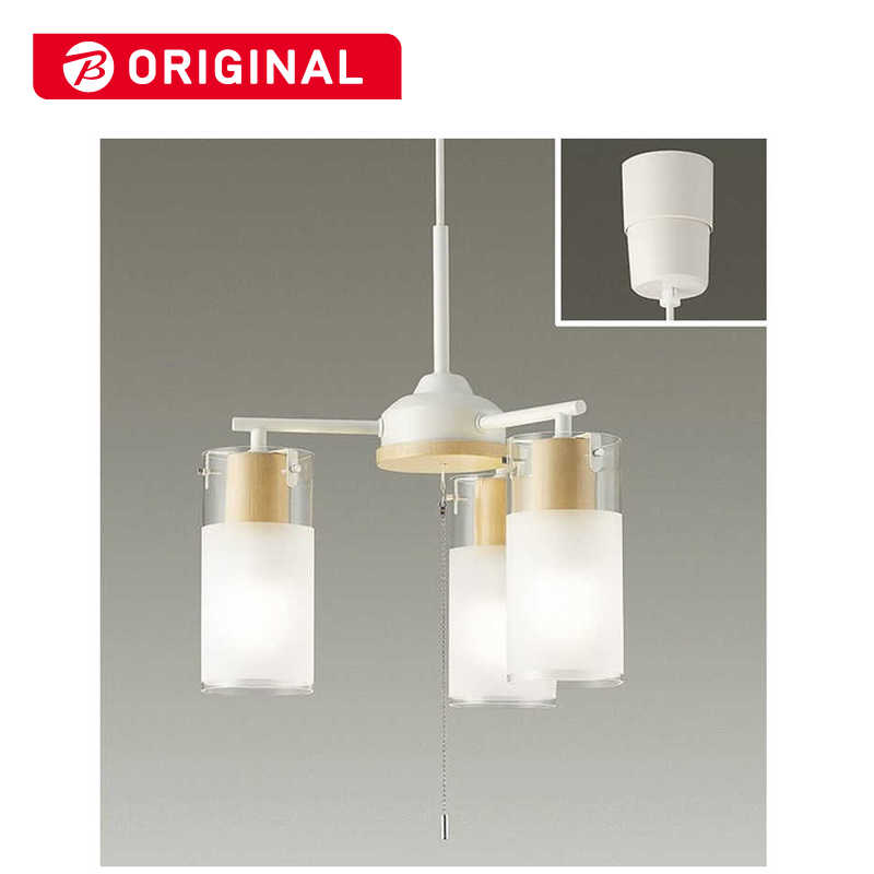 大光電機　LEDシャンデリア　DXL-82323