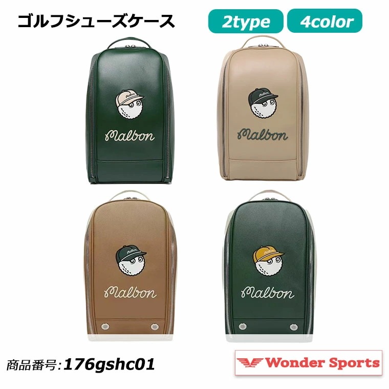 ゴルフシューズケース ゴルフ シューズバッグ シューズケース メンズ レディース ユニセックス 男女兼用 通気孔付き 靴収納 軽量 コンパクト スポーツ 176gshc01