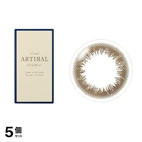 ARTIRAL(アーティラル) UV&Moist 2week オークル 6枚入 (-1.00 度あり) 5個セット