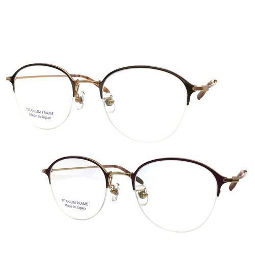 メガネ 70-0255 col.1 /3 49mm TITANIUM 日本製 全2色