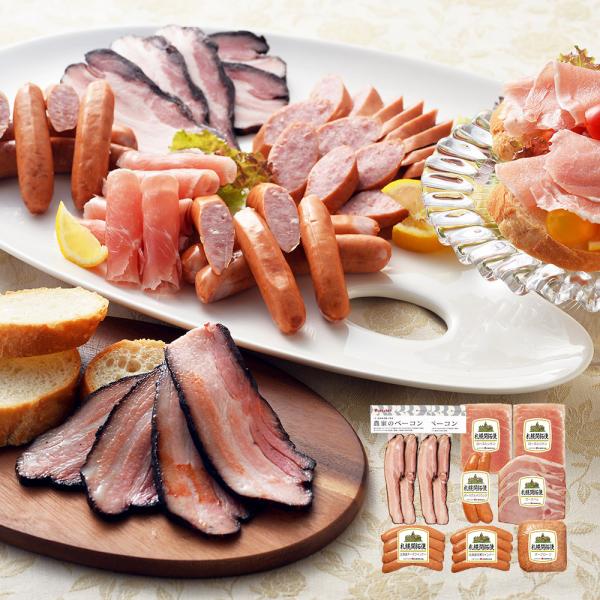 北海道 札幌バルナバハム 札幌開拓使ハムセット ベーコン ステーキ ポークローフ チーズウインナー ポークグルメ ロース スライス ギフト SISK