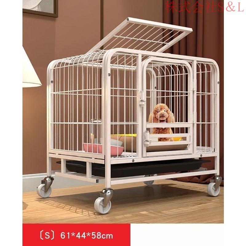ペットケージ 犬檻 犬小屋 ケージ ペットサークル ドッグケージ ペットフェンス 小型 大型 中型犬用 ペット用品 キャスター付き