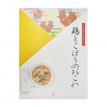 11202367 アルファー食品 出雲のおもてなし 鶏とごぼうのおこわ 8箱セット和食惣菜