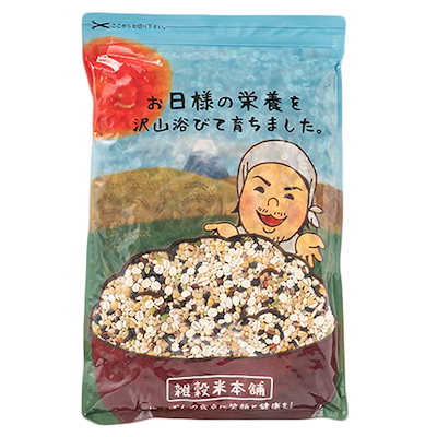 雑穀米本舗 明日への輝き39穀米ブレンド 450g 混ぜる...のサムネイル