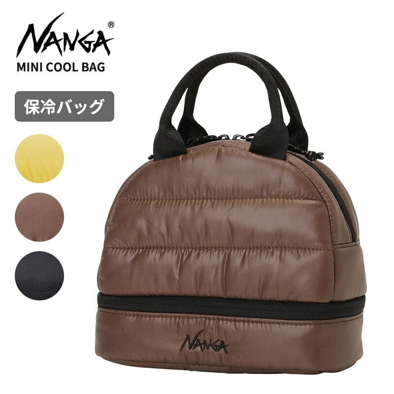 ナンガ お弁当バッグ 保冷・保温バッグ NANGA ミニクール バッグ ランチバッグ お弁当袋 N2502-3O101Z 8,360円