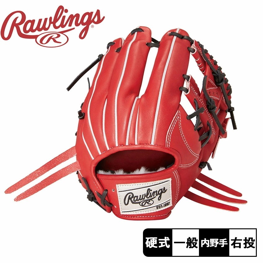 硬式 PRO PREFERRED 内野手用 サイズ 11.25 GH4PRN62 大人 一般 野球 ベースボール グラブ 運動 部活 練習 クラブチーム