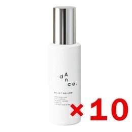 【送料無料】 アリミノ arimino ／ ダンスデザインチューナー ／ バレエメロウ 120g 【10個セット】／ 洗い流さないヘアトリートメント スタイリング剤 サロン