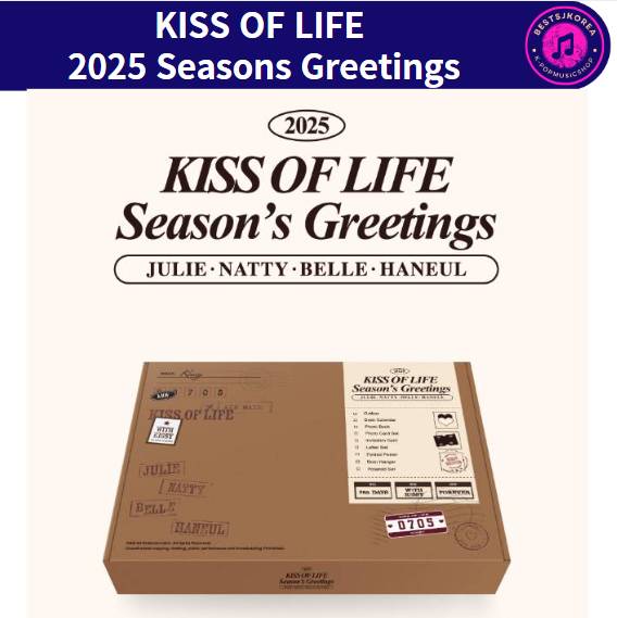 KISS OF LIFE  2025 Seasons Greetings