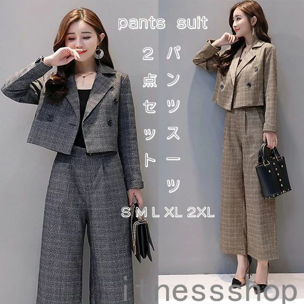 限定カラー新生活 ギフト卒業式とスーツ 母 セットアップ レディース 秋 冬 40代 50代 卒業式 服 母 スーツ ファッション セレモニースーツ パンツスーツ ママ セットアップ レディース