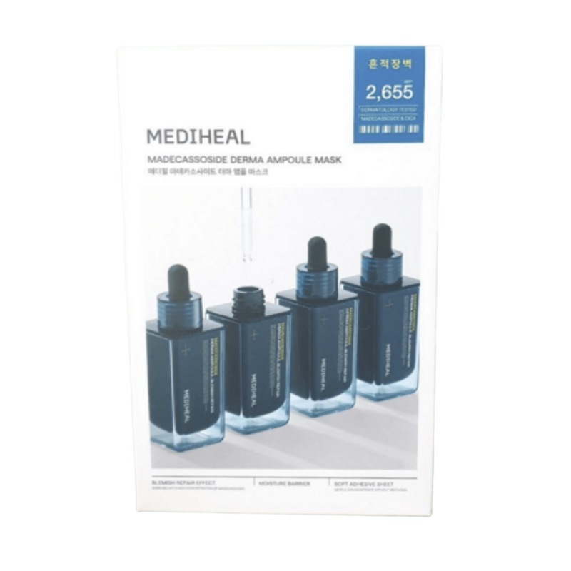 「マデカソサイド ダーマ アンプルマスク 20枚」 4,750円