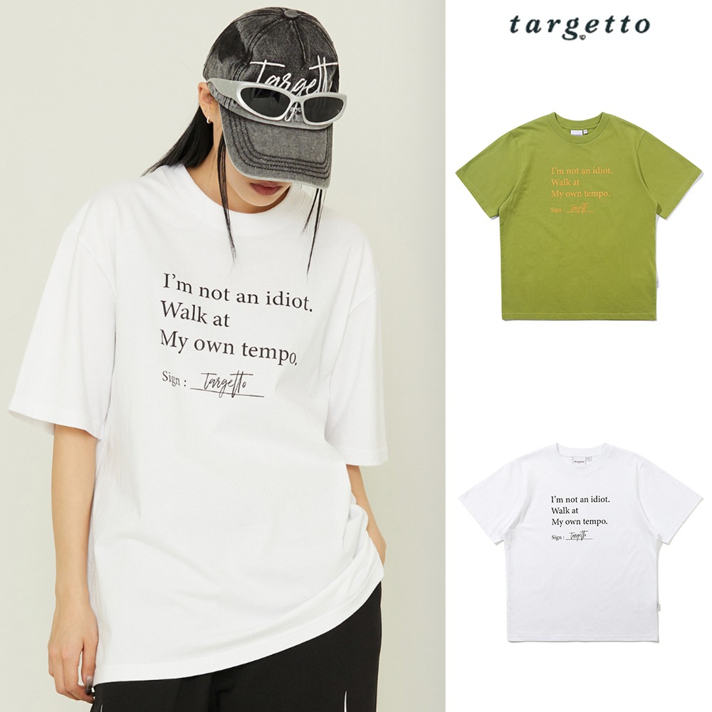 [TARGETTO] IM NOT AN IDIOT TEE SHIRT