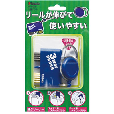 他サイト： TABATA タバタ 三連ブラシ GV-0698 【IR】の商品画像