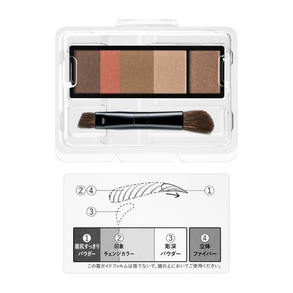 �}�L�A�[�W�� �A�C�u���[�X�^�C�����O 3D(���t�B��) 60 ���[�u���E��