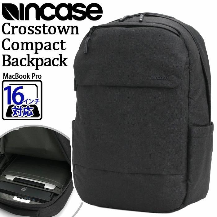 リュックサック メンズ ビジネスバッグ バックパック MacBook Pro 16インチ A4 B4 22L Crosstown Compact Backpack 137243053005