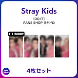 Qoo10] [特典トレカ] &TEAM apple