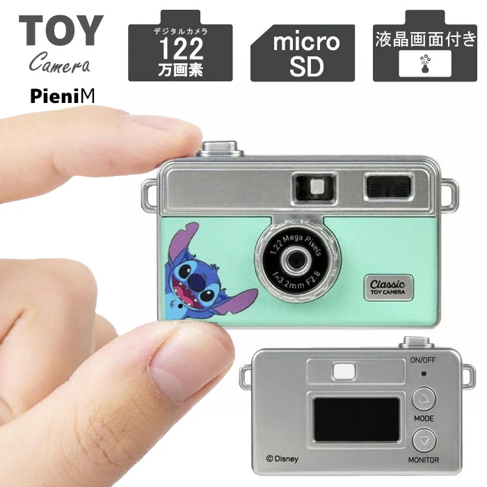 トイカメラ DSC-PIENI M ST ディズニー スティッチ