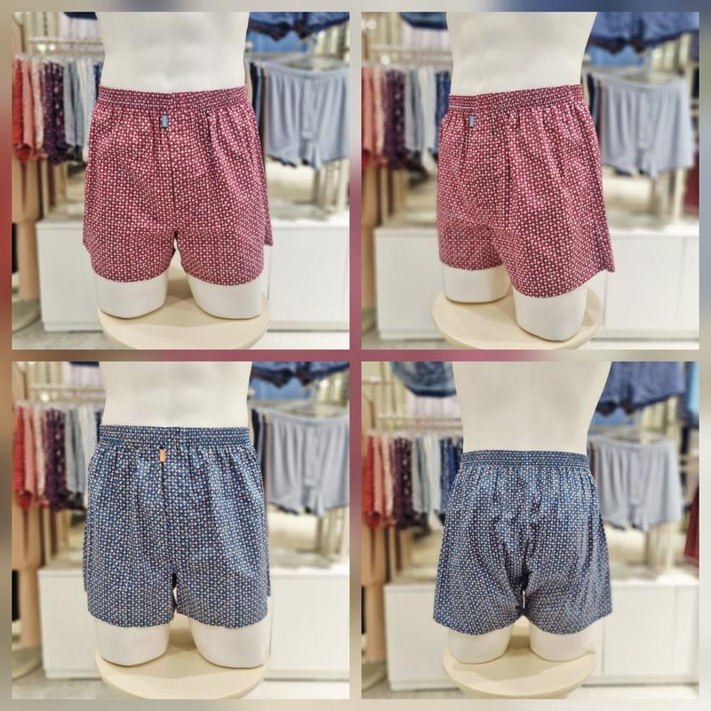 60수 주자 마름모 나염 판타스틱 홀더 트렁크 TP4408F_s