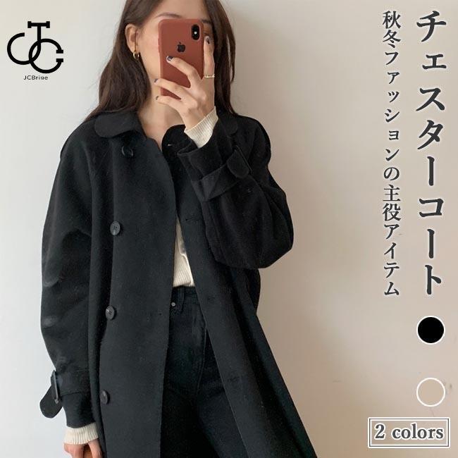 チェスターコート レディース ロングコート 冬 ラシャコート アウター キレイめ 秋 コート レトロ 腰ベルト付き 冬コート ツイードコート 通勤30%までに制限