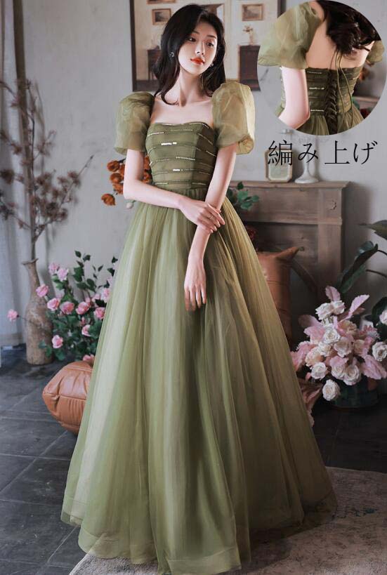 新品大人気高品質 パーティードレス 結婚式 ロングドレス プリンセスライン 演奏会ドレス 着痩せ ピアノ 発表会 ステージ 衣装 Aラインドレス セクシー 大きいサイズ 大人ドレス 宴会 フェミニン