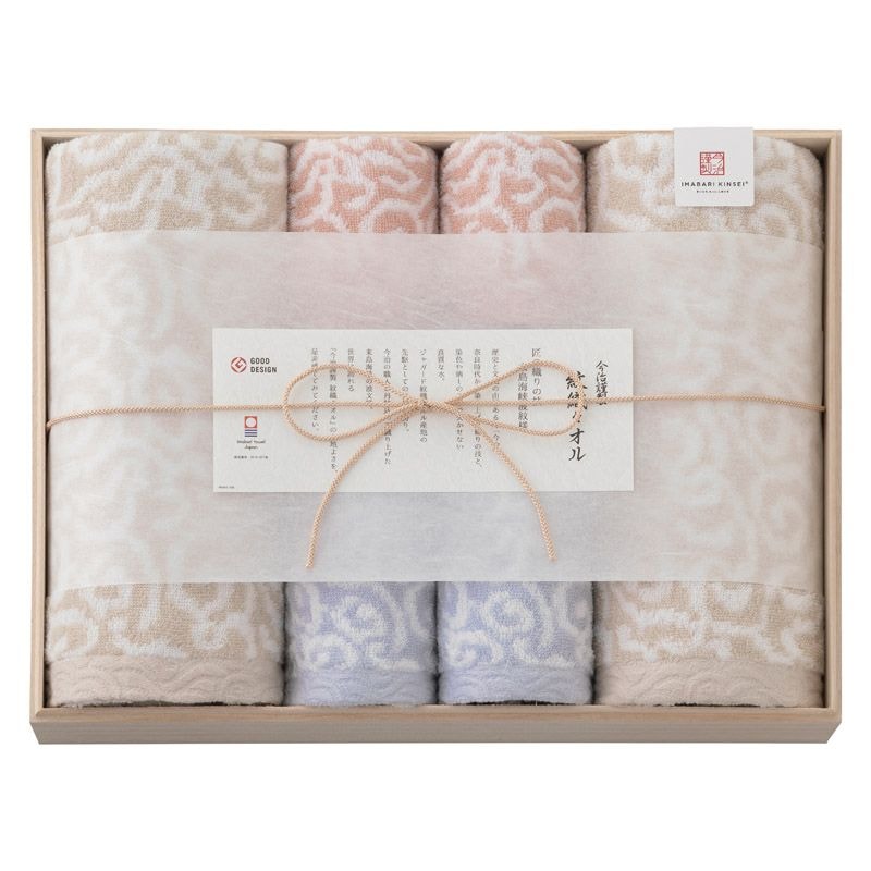 今治謹製 紋織タオル タオルセット（木箱入） C-A