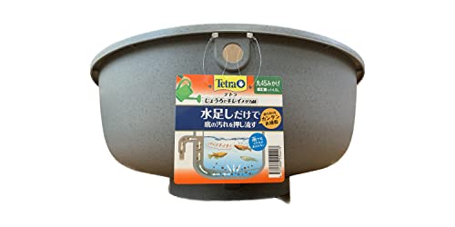 色：丸45みかげ テトラ (Tetra) じょうろでキレイメダカ鉢 丸45みかげ 水を入れ替えること