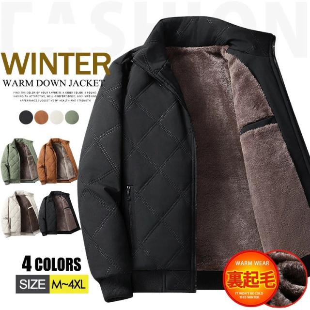 【迅速な出荷】裏ボア ジャケット メンズ アウター 40代 50代 暖かい 防寒着 保温 ボアブルゾン メンズ 中綿ジャケット 裏起毛 キルティング ジャケット ビジネス アウター 厚手秋冬 防寒着