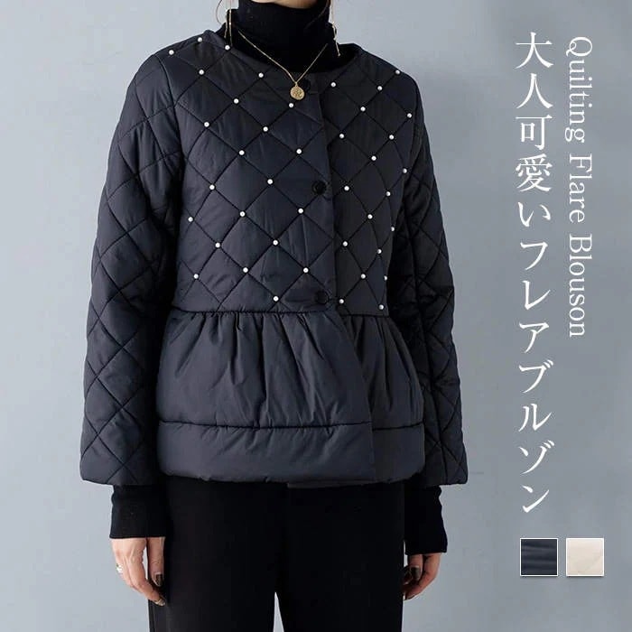 ダウン ジャケット キルティング レディース 長袖 羽織り 黒 白 裾フレア フリルジャケット アウター ブルゾン ノーカラー コート ダウンジャケット キルトジャケット キルティングジャケット キル