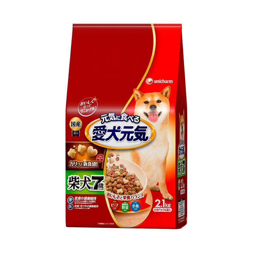 ドッグフード　柴犬用　７歳以上用　ビーフ・緑黄色野菜・小魚入り　２．１ｋｇ（小分パック４袋入り）X４　ＣＲＣ45―05―45―10―00