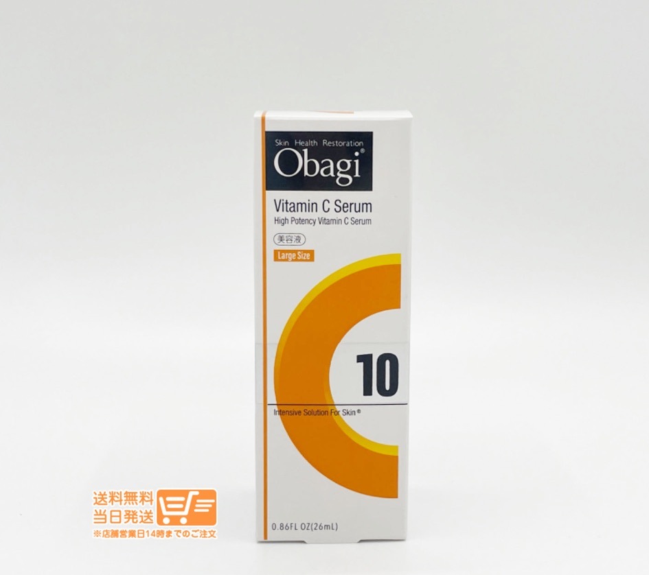 追跡あり Obaji C10セラム （ラージサイズ） 26ml 5,712円