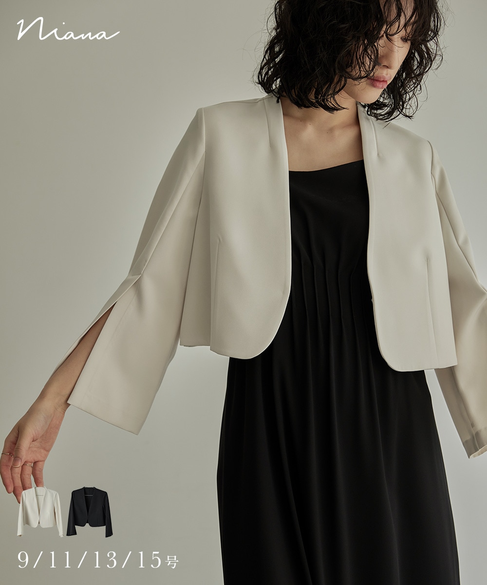 スリットスリーブノーカラージャケット フォーマル レディース 結婚式 ボレロ 羽織 アウター 長袖 袖スリット ショート丈 無地 体型カバー 二の腕カバー お呼ばれ パーティー 二次会 披露宴