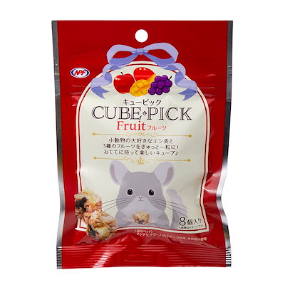 他サイト： ＮＰＦ　キューピック　フルーツ　８個入　ウサギ　ハムスター　チンチラ　デグー　おやつ　ＣＲＣ50―65―30―40―00の商品画像