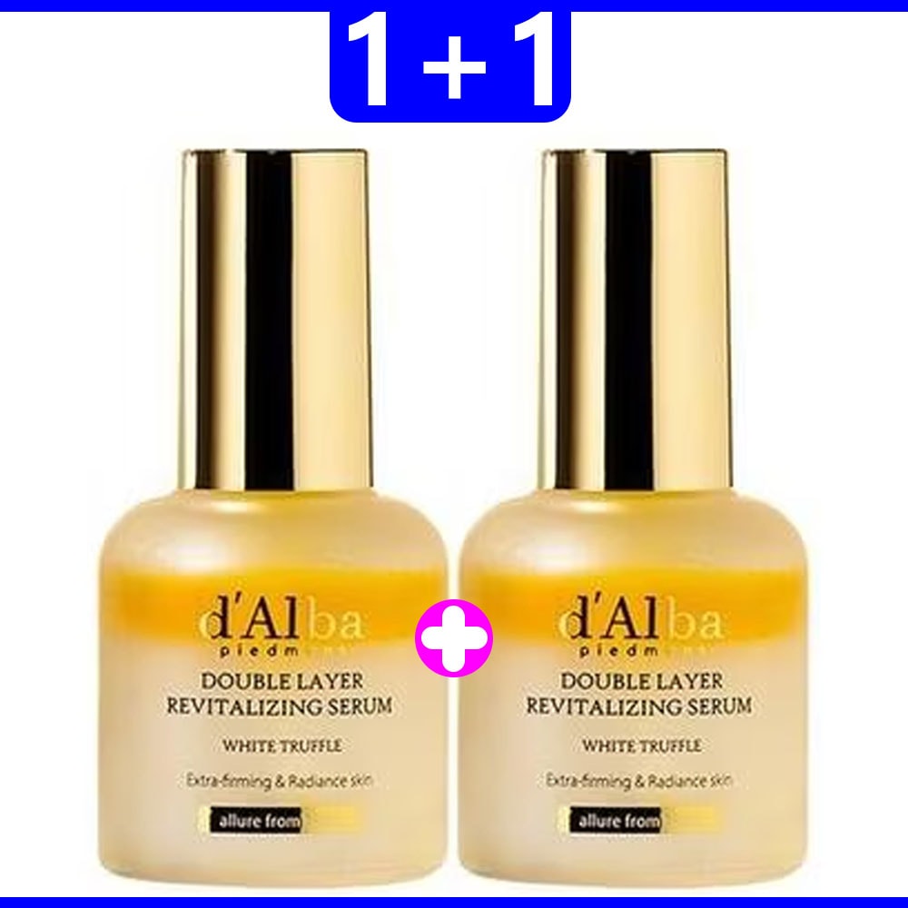 1+1 ビーガン ダブル セラム 50ml×2本