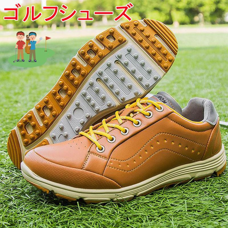 新入荷！ゴルフシューズ メンズ おしゃれ 大きいサイズ 4E 幅広 ビジネスシューズ ソフトスパイク 軽量 動きやすい 通気 耐久 耐滑 練習場 プレゼント 父の日 退職祝いゴルフシューズ メンズ お