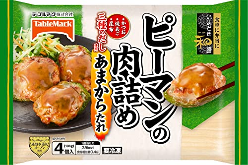 [冷凍] いまどき和膳ピーマンの肉詰め 108g×12袋