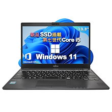 美品⭐︎第10世代Corei5⭐︎SSD⭐︎カメラ⭐︎ノートパソコン 黒 オフィス付き 美品⭐︎第10世代Corei5⭐︎SSD⭐︎カメラ⭐︎ノートパソコン 黒