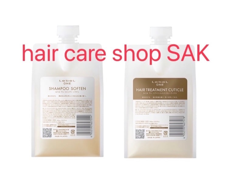 セット品(1000ml＋1000g)】ルベルワン シャンプー ソフテン 1000ml