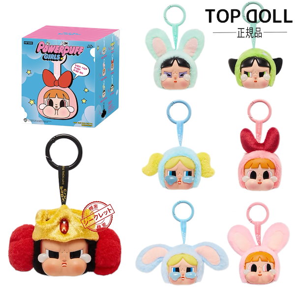 Qoo10] POP MART 【当日出荷！公式正規品】CRYBABY