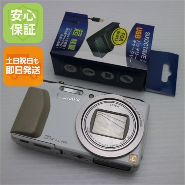 超美品 DMC-TZ40 LUMIX ホワイト デジカメ Panasonic 137