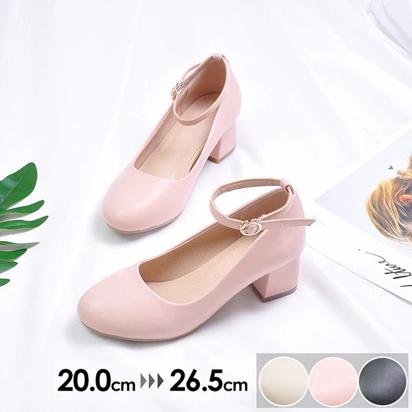 HOT!!!パンプス ヒール5cm 太いヒール チャンキーヒール アーモンドトゥ ストラップ アンクルストラップ レディース 上品 ゴージャス 結婚式 ピアノ 発表会 綺麗め シューズ 靴 イベント