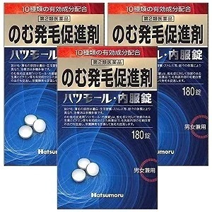 【第2類医薬品】 田村治照堂 ハツモール 内服錠 180錠入3個
