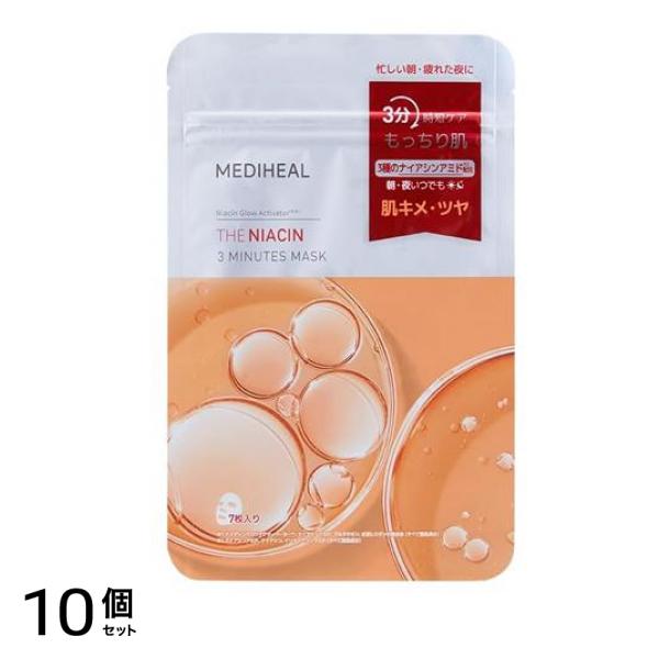 メディヒール(MEDIHEAL) THE ナイアシン 3ミニッツマスク 7枚入 10個セット