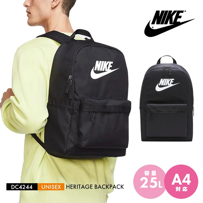 バッグ メンズ レディース 25リットル ヘリテージ リュックサック バックパック シンプル