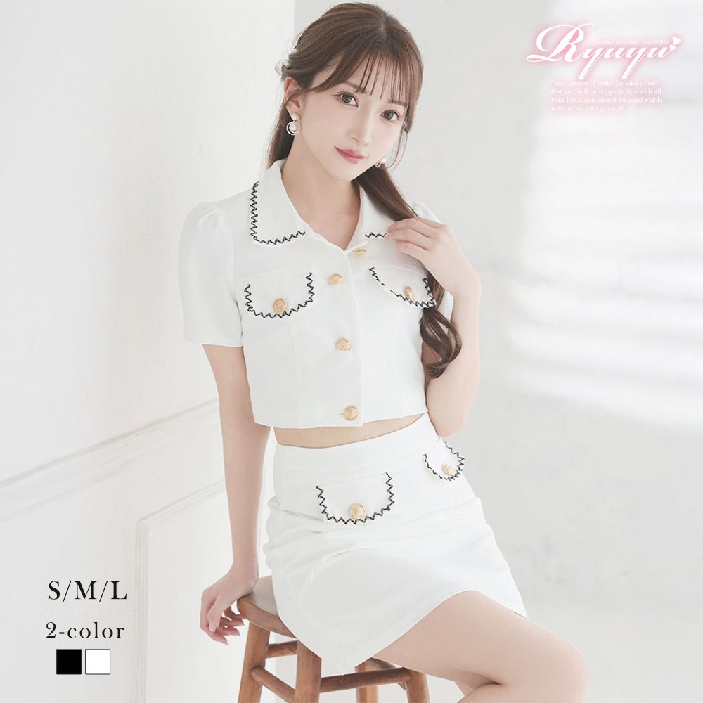 セットアップ キャバ ドレス パイピング セットアップ 同伴 ミニ丈 サマースーツ 韓国風 ガーリー 上下セット 半袖 襟付き Ryuyu